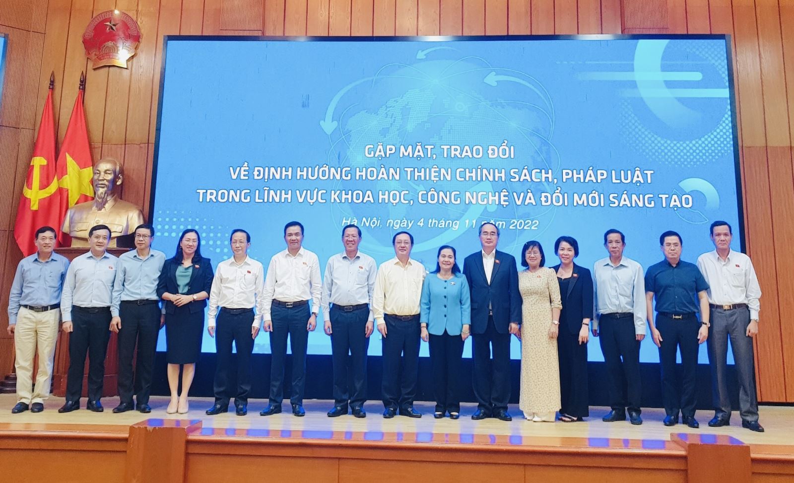 Hoàn thiện thể chế trong lĩnh vực KH&CN là khâu đột phát chiến lược - Ảnh 3.