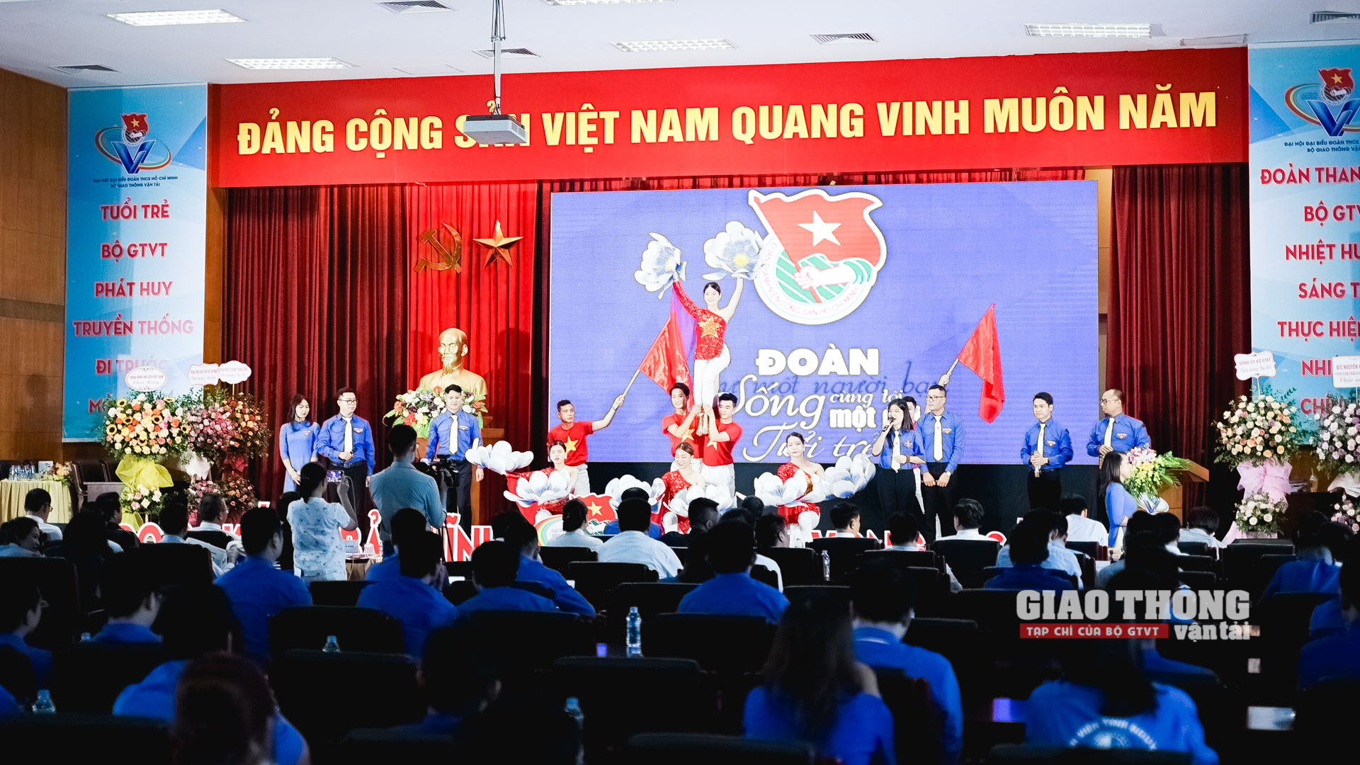 Đoàn Thanh niên Bộ GTVT có tân Bí thư - Ảnh 5.