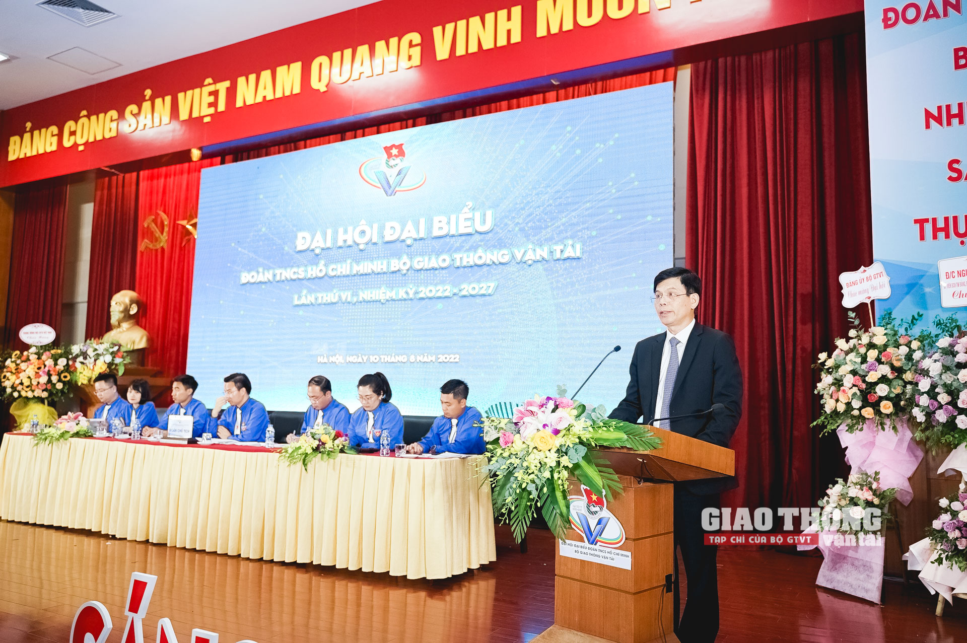 Đoàn Thanh niên Bộ GTVT có tân Bí thư - Ảnh 2.