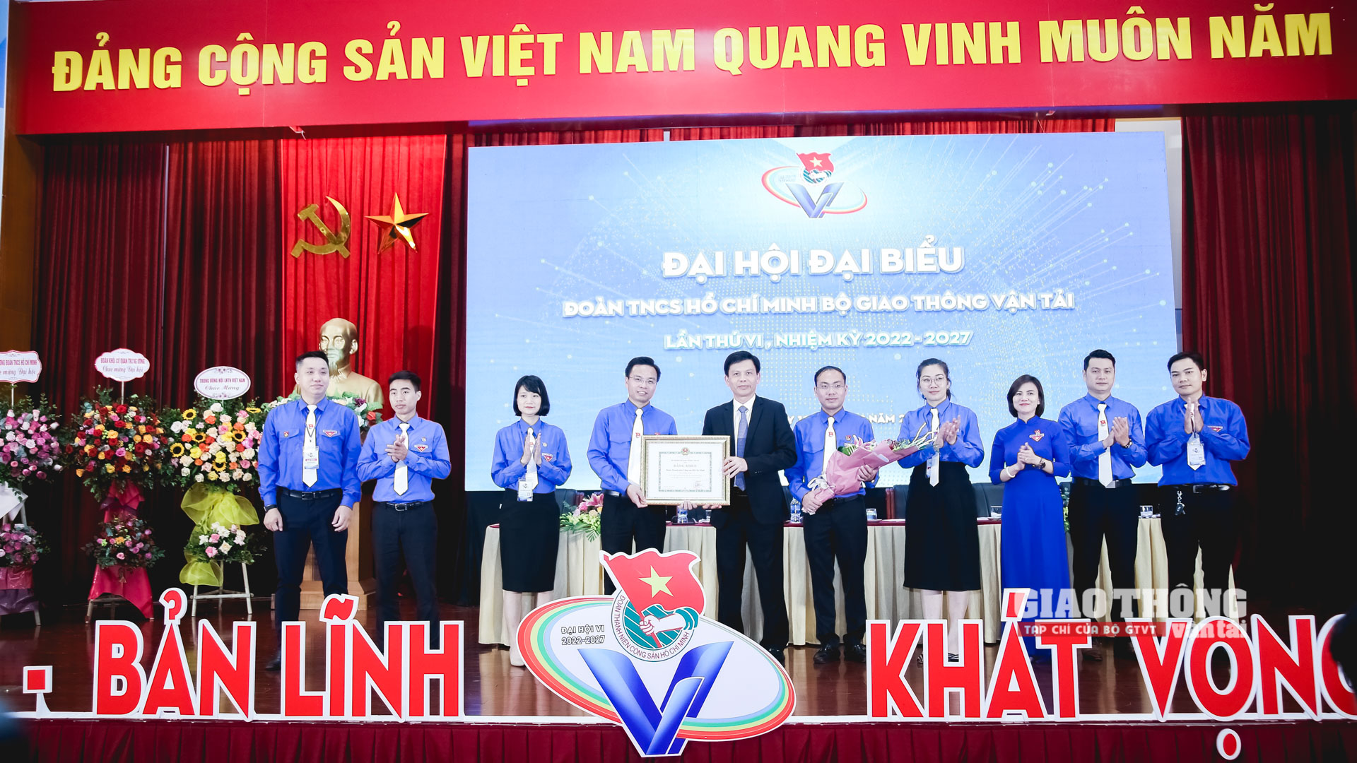Đoàn Thanh niên Bộ GTVT có tân Bí thư - Ảnh 21.