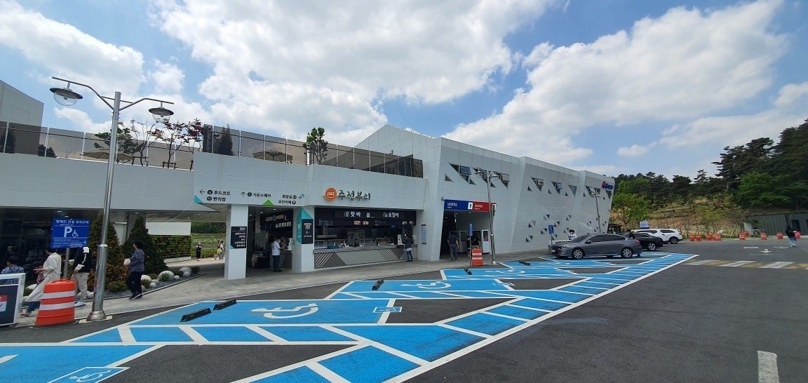 Một trạm dừng nghỉ trên cao tốc tại Hàn Quốc