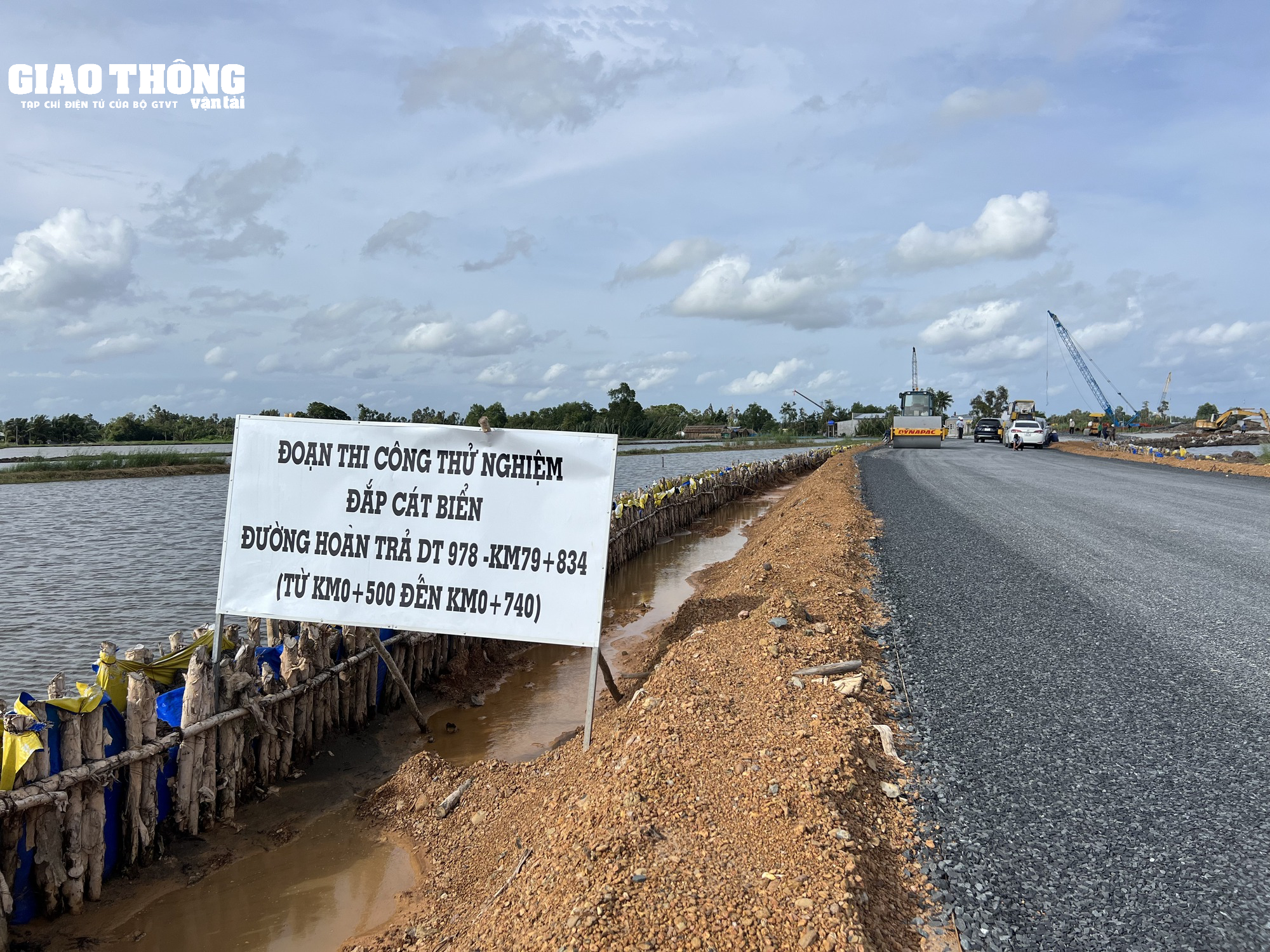 Dự án cao tốc Hậu Giang - Cà Mau chậm tiến độ do thiếu nguồn cát đắp - Ảnh 10.