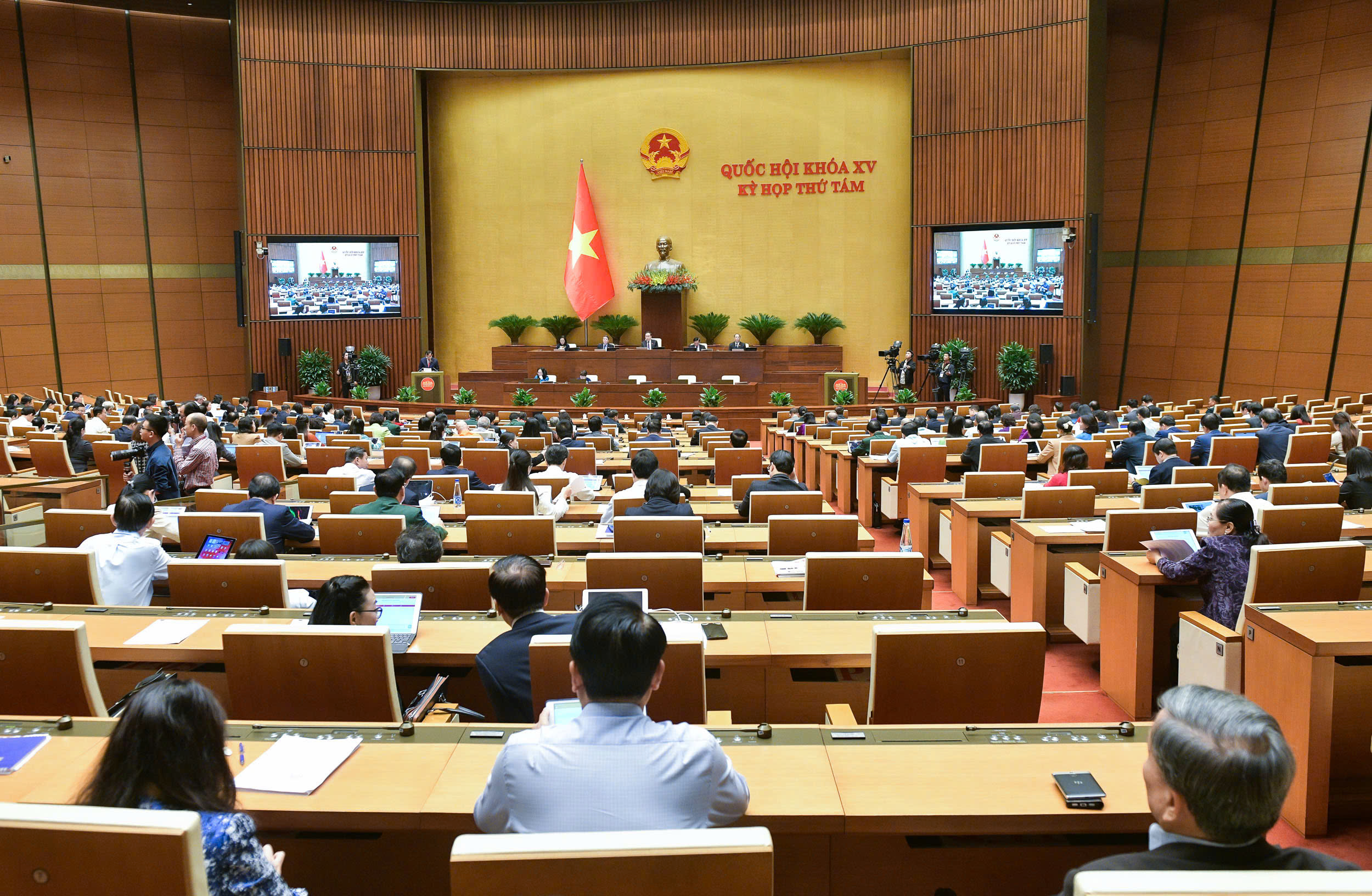 Chiều nay (27/11), Quốc hội họp riêng về công tác nhân sự - Ảnh 1.