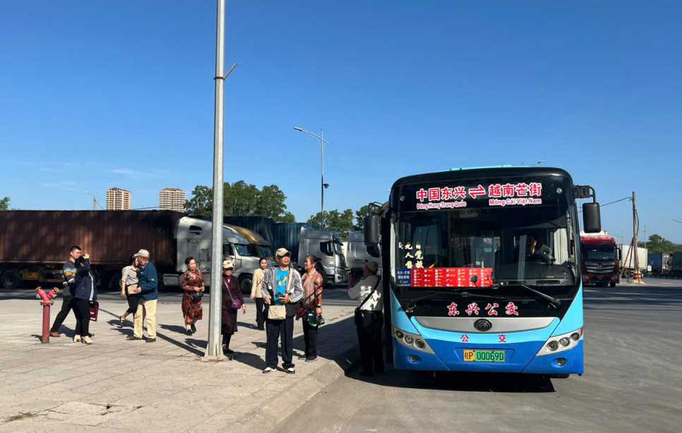 Khôi phục tuyến vận tải hành khách quốc tế Phòng Thành Cảng (Trung Quốc) - Tiên Yên (Việt Nam) - Ảnh 1. Khôi phục tuyến vận tải hành khách quốc tế Phòng Thành Cảng (Trung Quốc) - Tiên Yên (Việt Nam) - Ảnh 1.