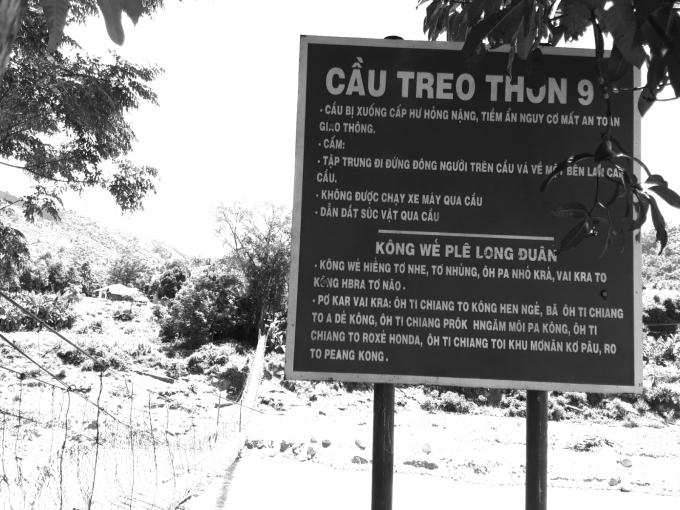 2 den trang
