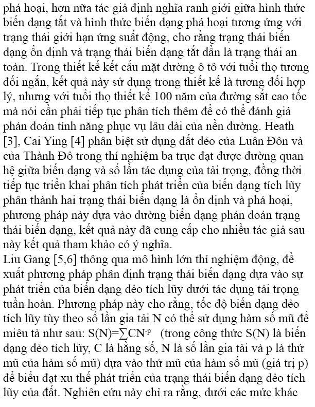 phong2