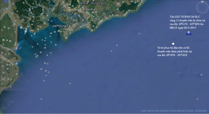 Tàu Hải Thành bị chìm