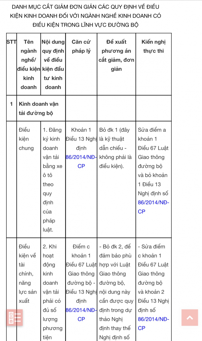 25C3FC7B-DBC1-4866-A7B0-C1D364B3EA79.