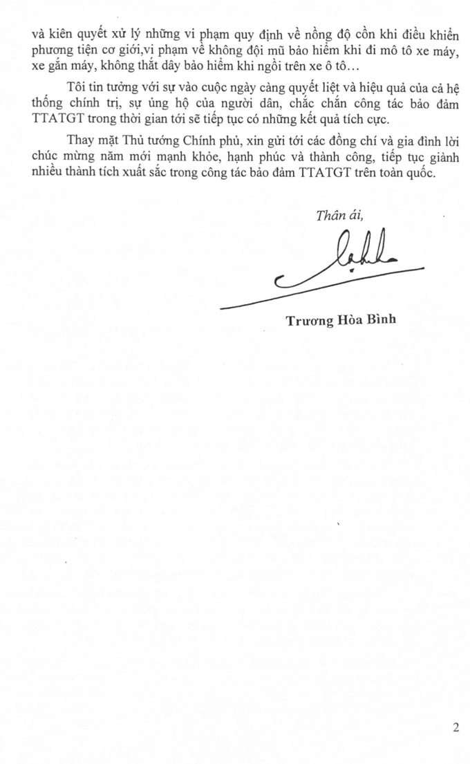 0096DB90-B1FA-49A6-98CB-403838DD7337.