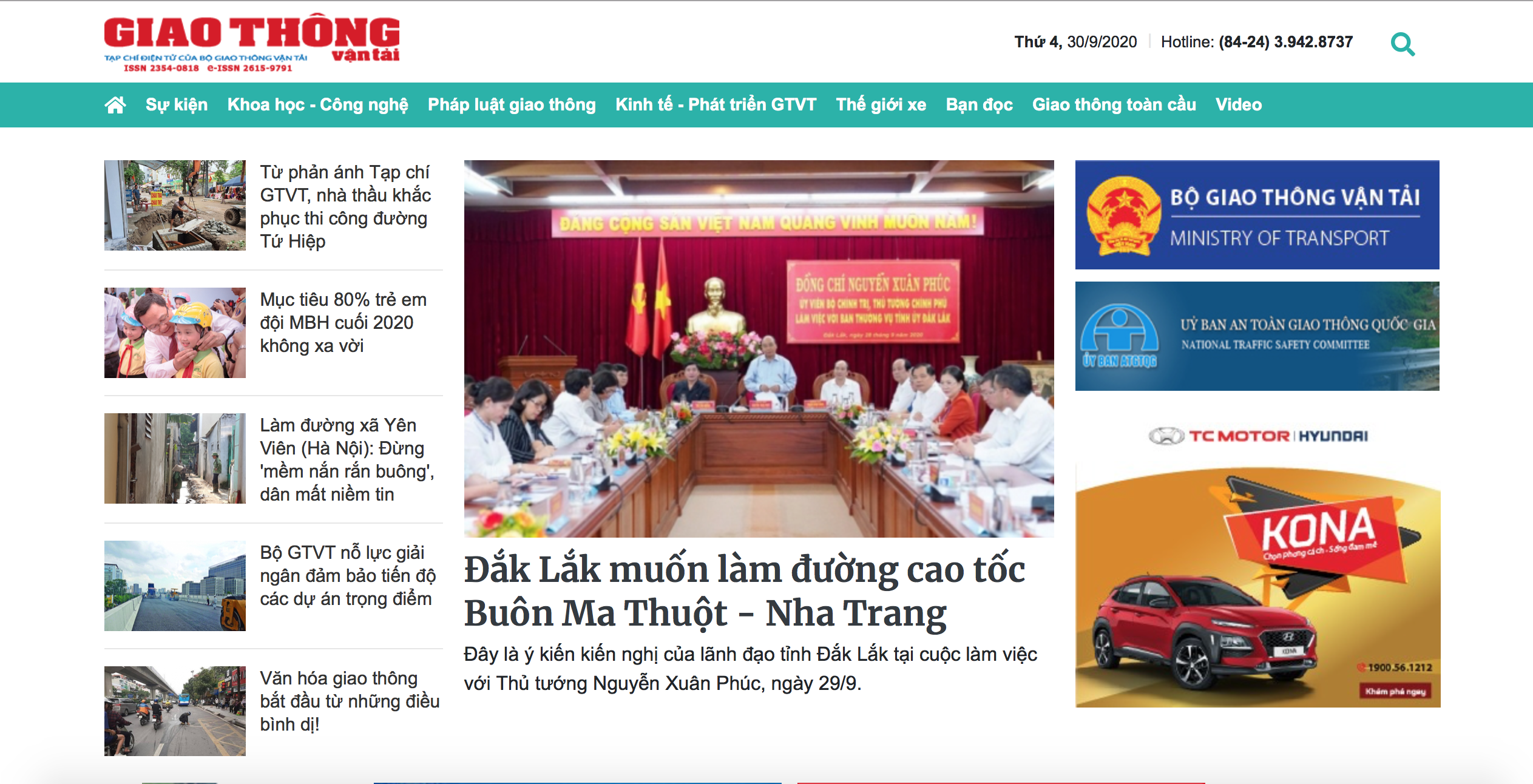 Tạp chí GTVT ra mắt giao diện mới với nhiều tính năng hiện đại - Ảnh 1.