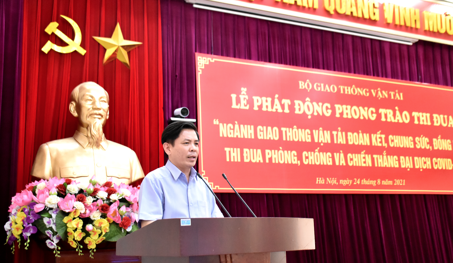 Screen Shot 2021-08-24 at 5.53.09 PM