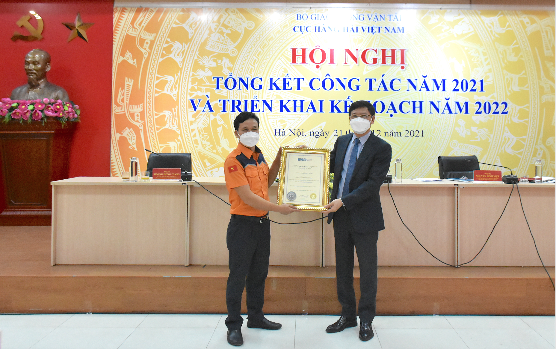 Screen Shot 2021-12-21 at 14.20.41