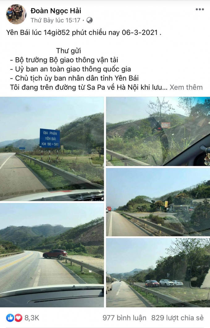 received_269358841228668.