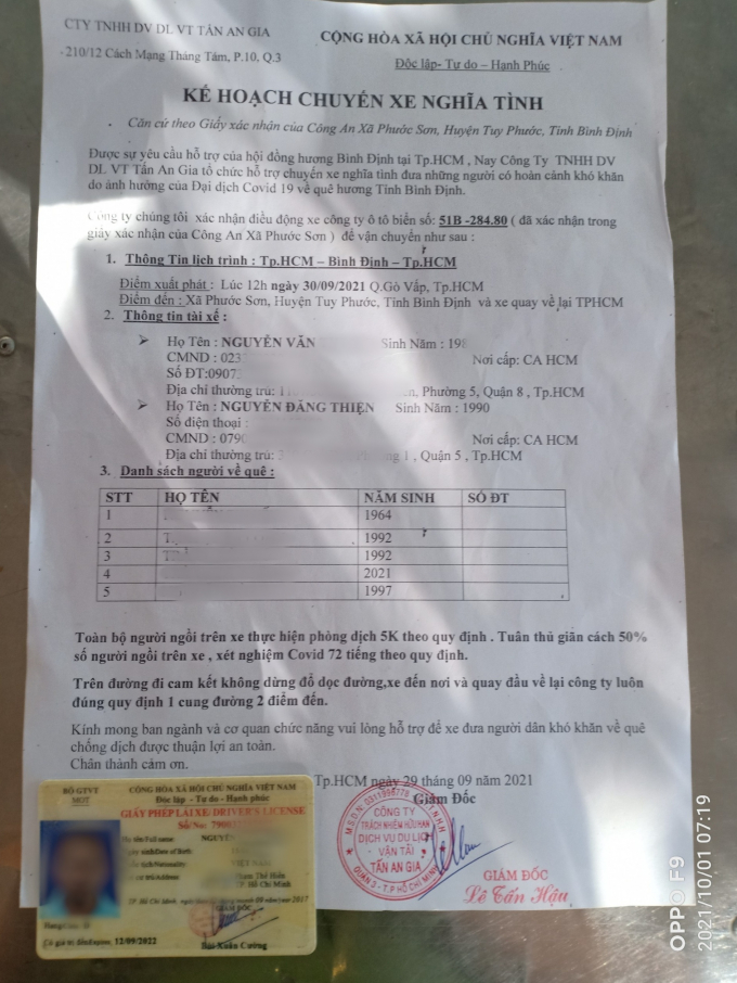 IMG_20211001_160806-01-01.