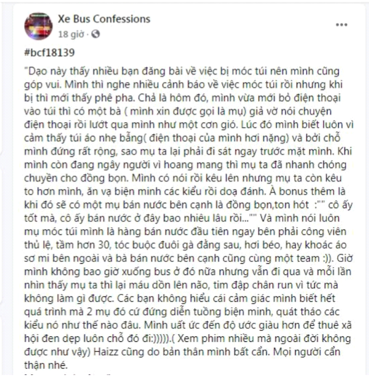 Screen Shot 2020-07-09 at 1.08.58 PM