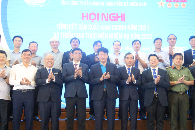 Hội nghị Tổng kết nhiệm vụ SXKD năm 2021 và triển khai nhiệm vụ năm 2022 của Tổng công ty Bảo đảm an toàn hàng hải miền Nam