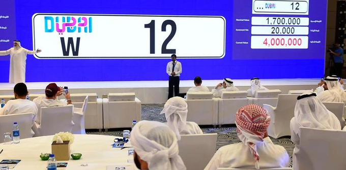 Đấu giá biển số đẹp là hoạt động phổ biến ở các quốc gia dầu mỏ giàu có (Ảnh minh họa)