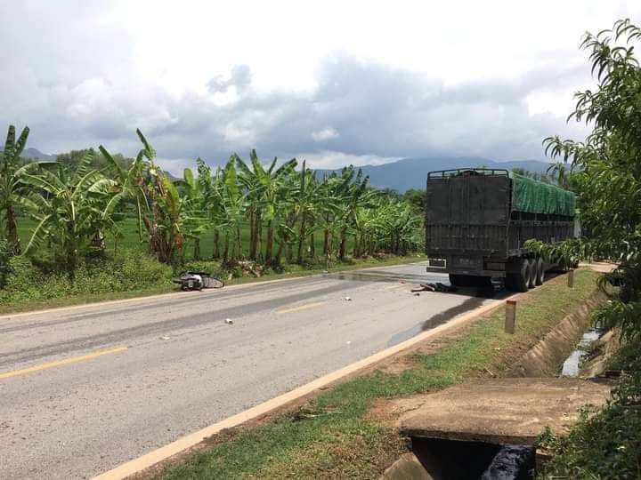 Hiện trường vụ việc