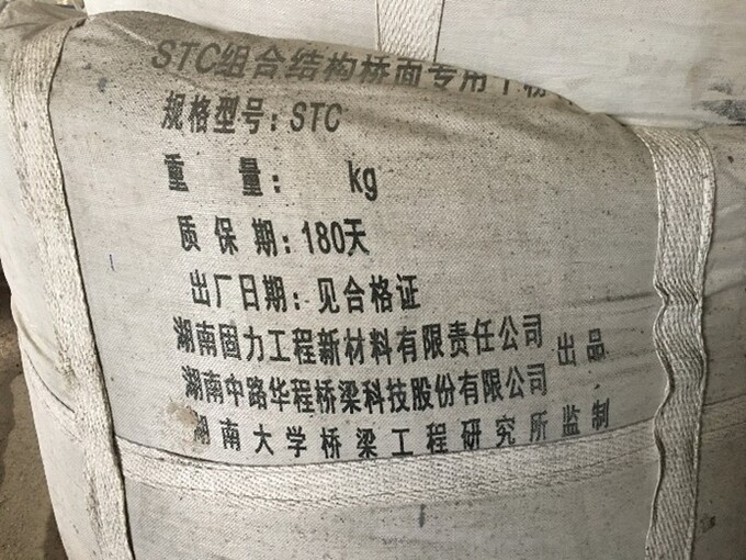 Chuyện giờ mới kể về cầu Thăng Long (phần 9) - Ảnh 11.