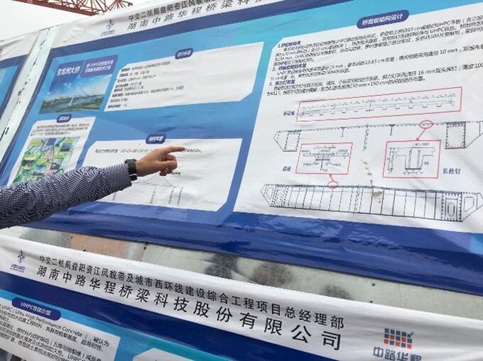 Chuyện giờ mới kể về cầu Thăng Long (phần 9) - Ảnh 8.