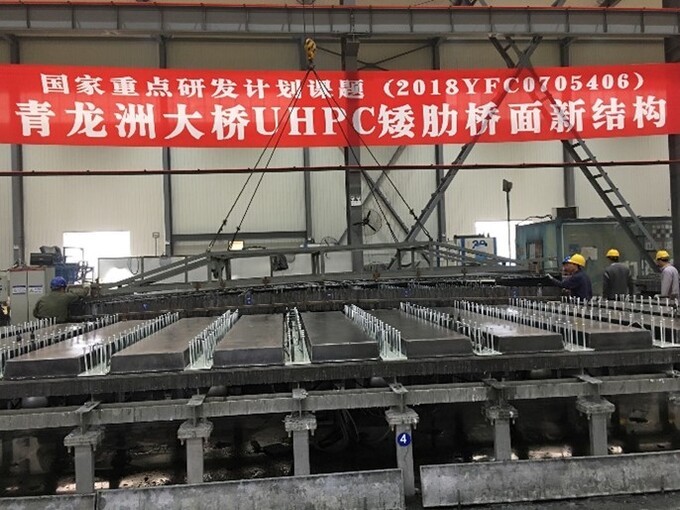 Chuyện giờ mới kể về cầu Thăng Long (phần 9) - Ảnh 9.