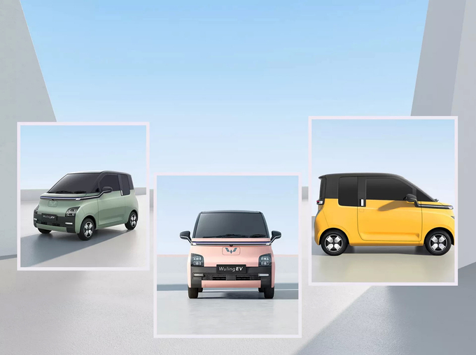 Wuling EV mới lấy cảm hứng từ kính thực tế ảo VR