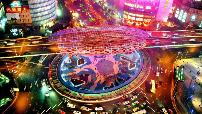 Quảng trường tại nút giao thông Wujiaochang