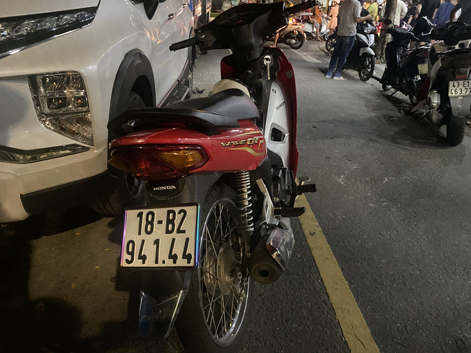 Phương tiện mà hai đối tượng dùng để chạy trốn. 