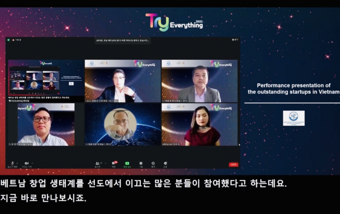 anh 1 Phien thao luan 1