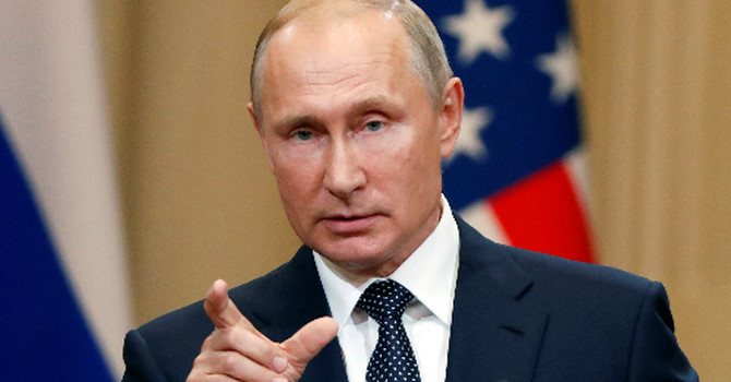 2018-07-16t153618z-1538971481-9376-2947-1534136963