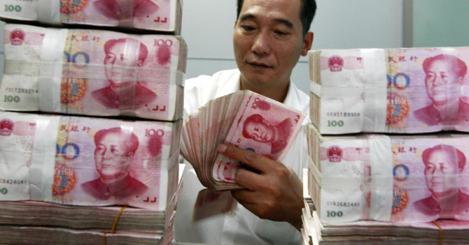 chinaplansnewministriesandmergerofregulatorsinmass