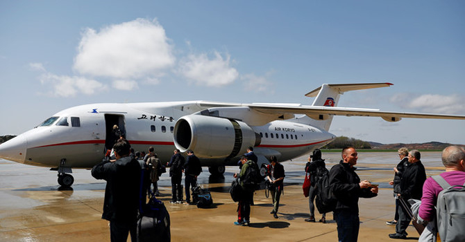 maybaybinhnhuong_venb_nira