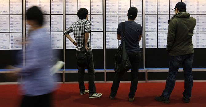 hanquoclaodongkoogletv_mdeb