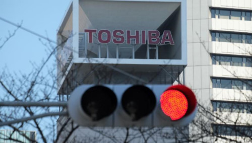 181108155050-toshiba-corp-hq-tokyo-exlarge-169_ips