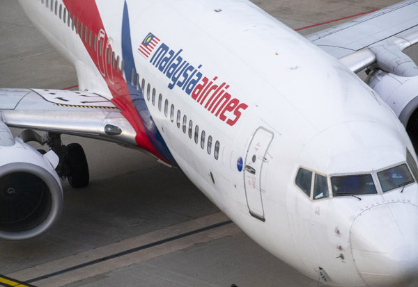 mh370-2-1542936146-width600height413