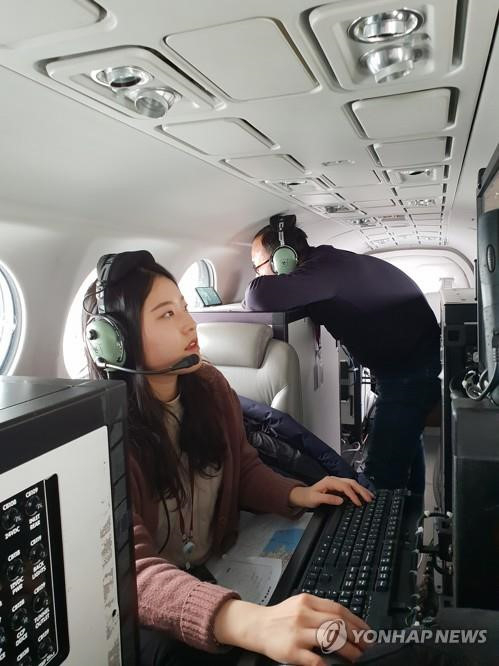 AEN20190128004900325_02_i_P4