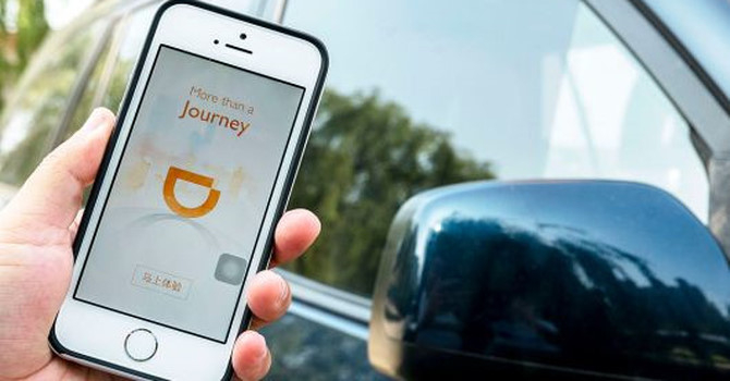 105205483gettyimages585139368530x298_cyno