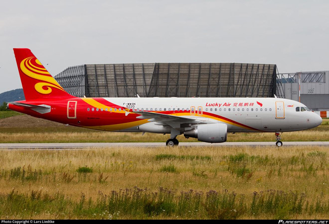 Lucky_Air_Planespotter