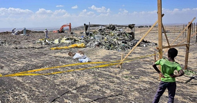 ethiopia-1-2568-1554436037_ionj