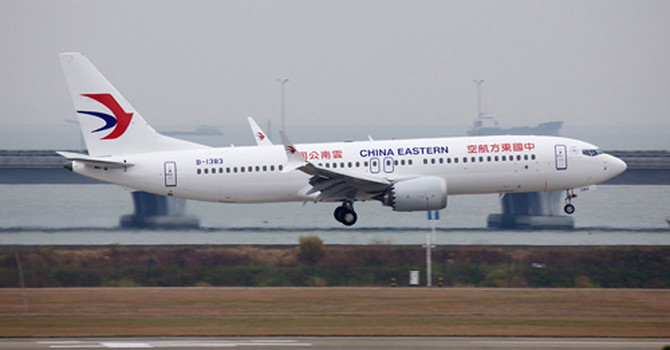 boeing-8207-1558428682_txcn