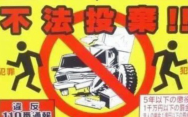 photo1559872778623-1559872778819-crop-155987278540