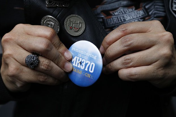 mh370-1563072783-width620height413