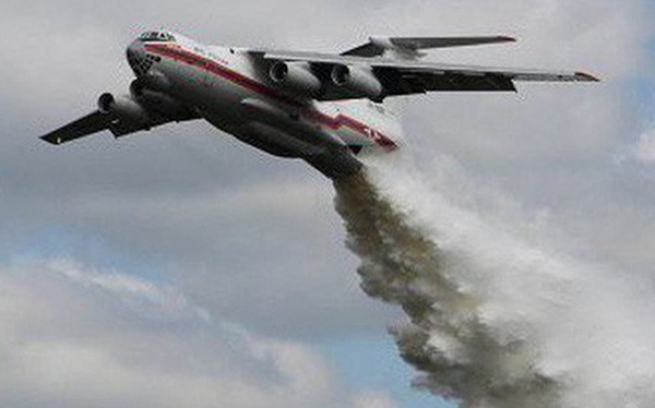 photo1566630532227-1566630532776-crop-156663055876