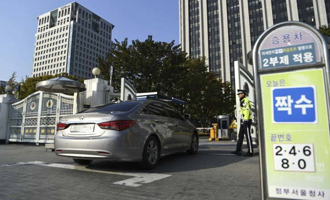 optimize_Korea_Times