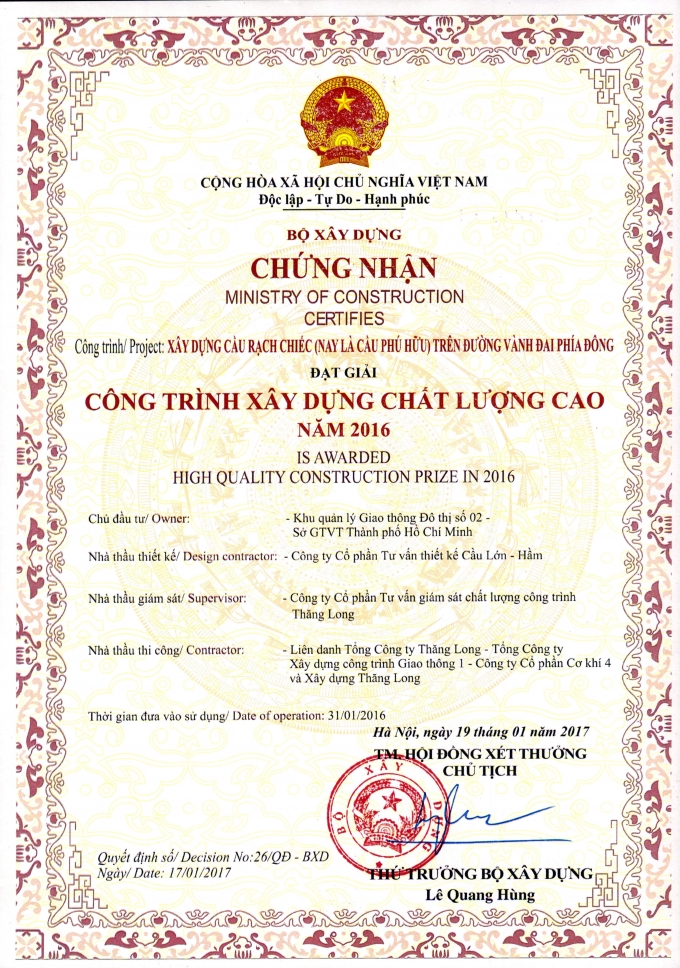 thang Long