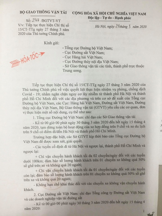 91540015_211509316767957_8611278620956033024_n