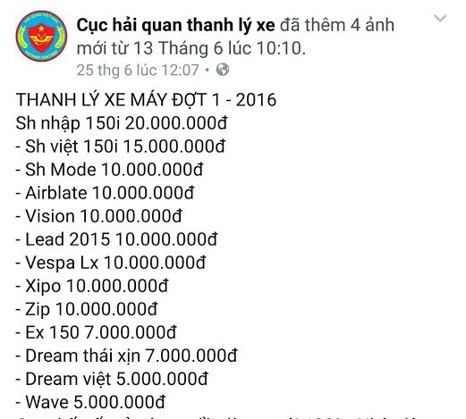 514c07b2-ffb8-405f-8249-e3b395d59349