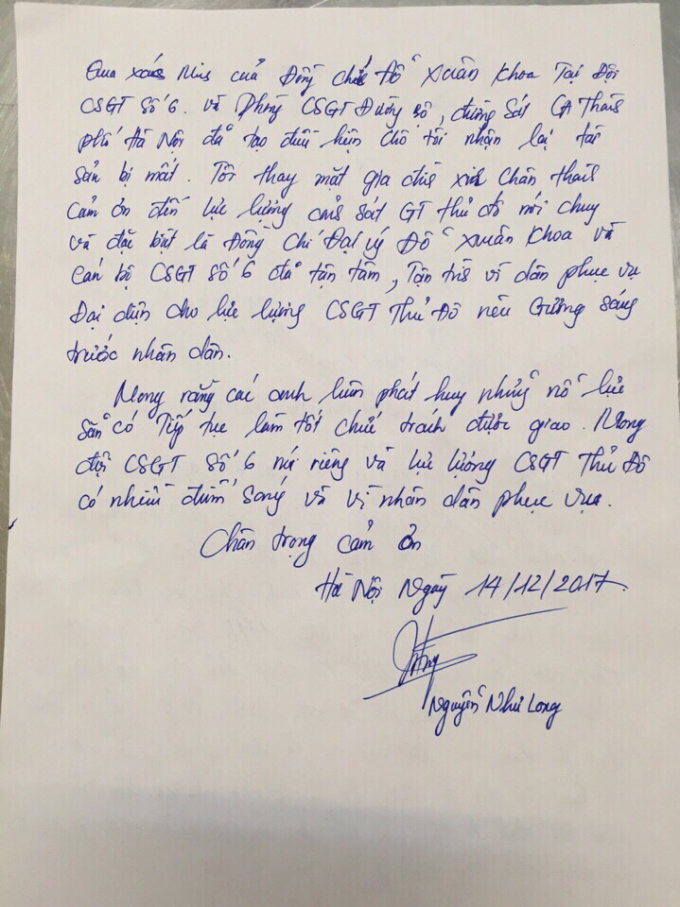 52E25D84-8C11-4F49-BE3A-6E1A9C05F76C.