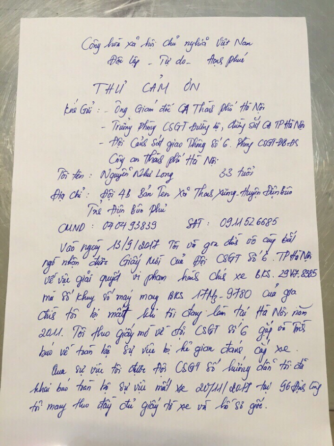 EFFDFF58-B5EB-4509-95DE-BA7011FA046F.