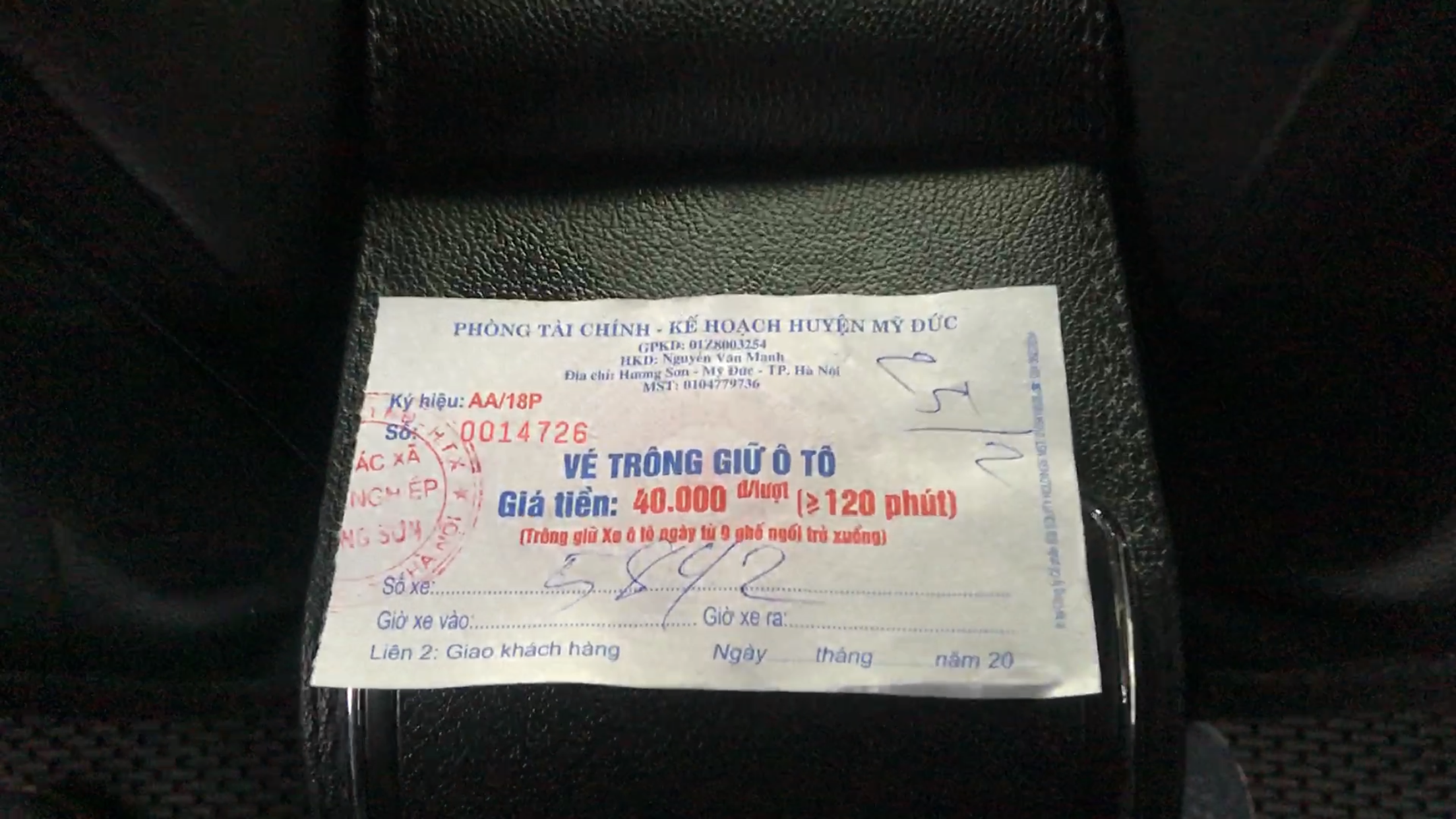 15B3E543-5F28-4972-9EA2-B9CE632D864B